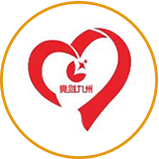 爱心人士名单