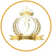 大赛授权任命书